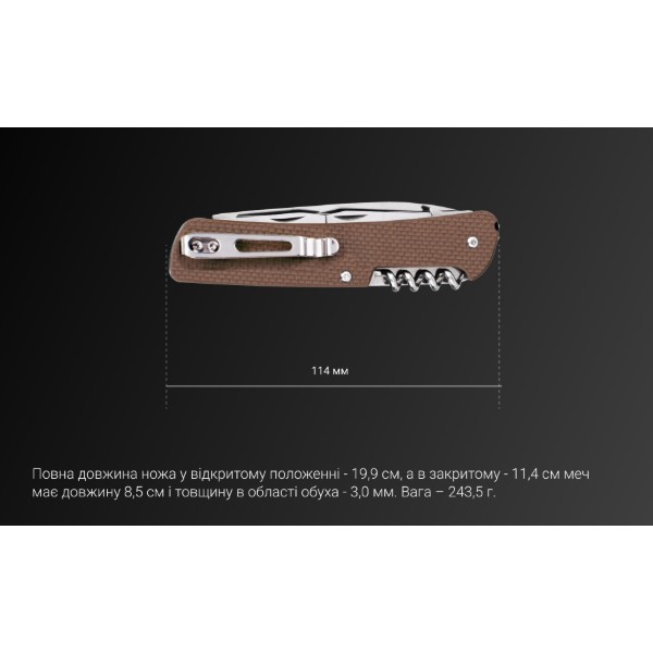 Фото - Мультитул Ruike Criterion L51-N